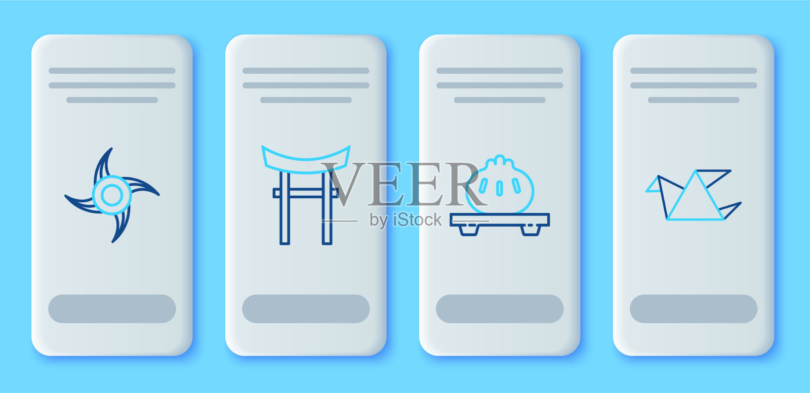 将线日本门饺子放在砧板上图标素材