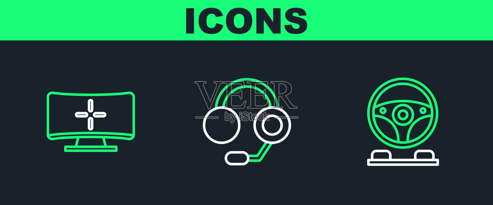 设定线路赛车模拟器座舱电脑图标素材