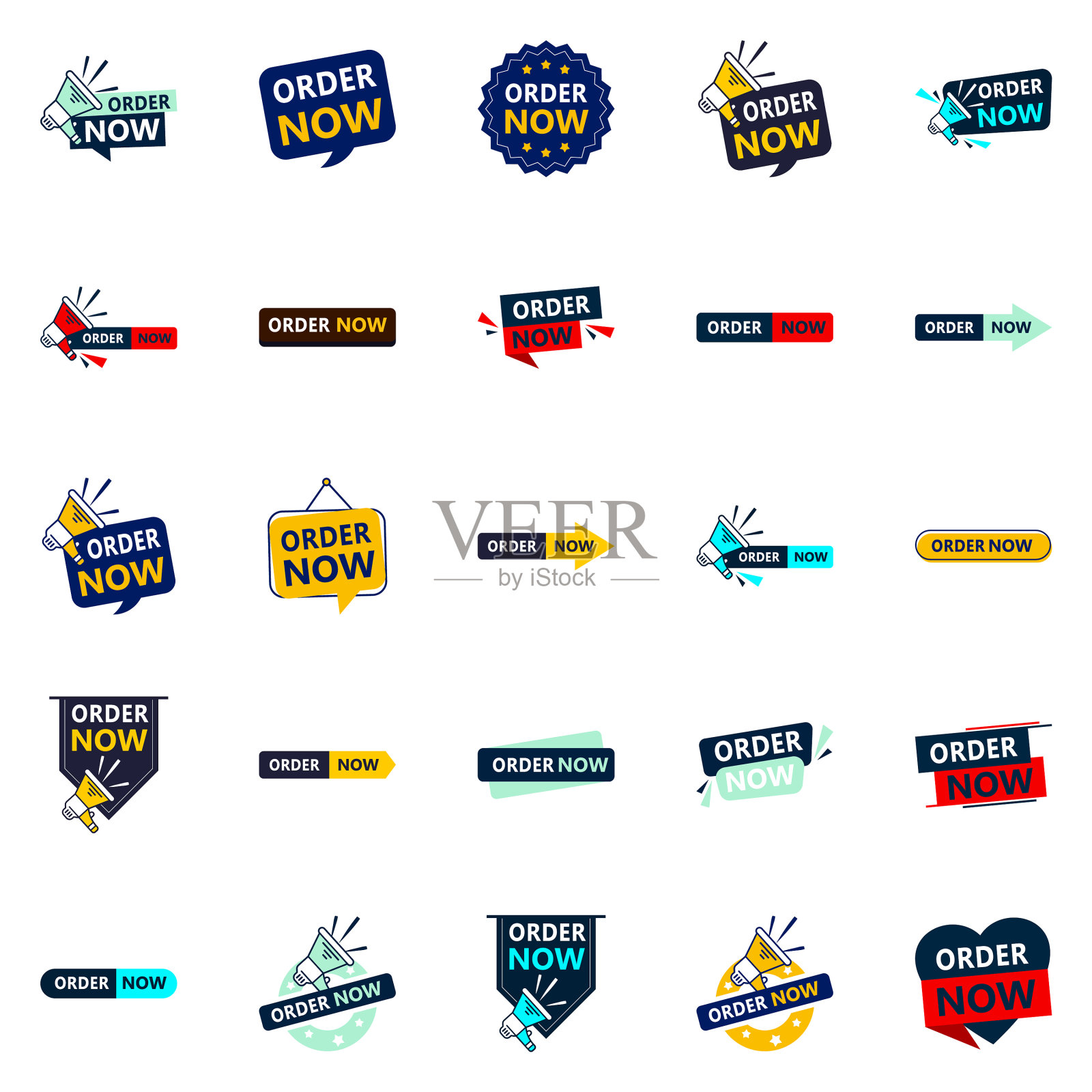 让你的顾客订购我们的25个套餐插画图片素材