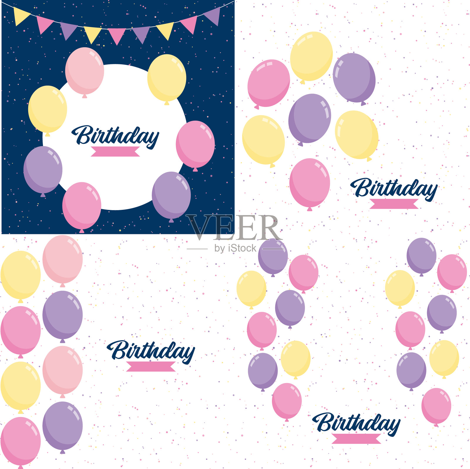 复古的生日快乐设计，大胆的色彩插画图片素材