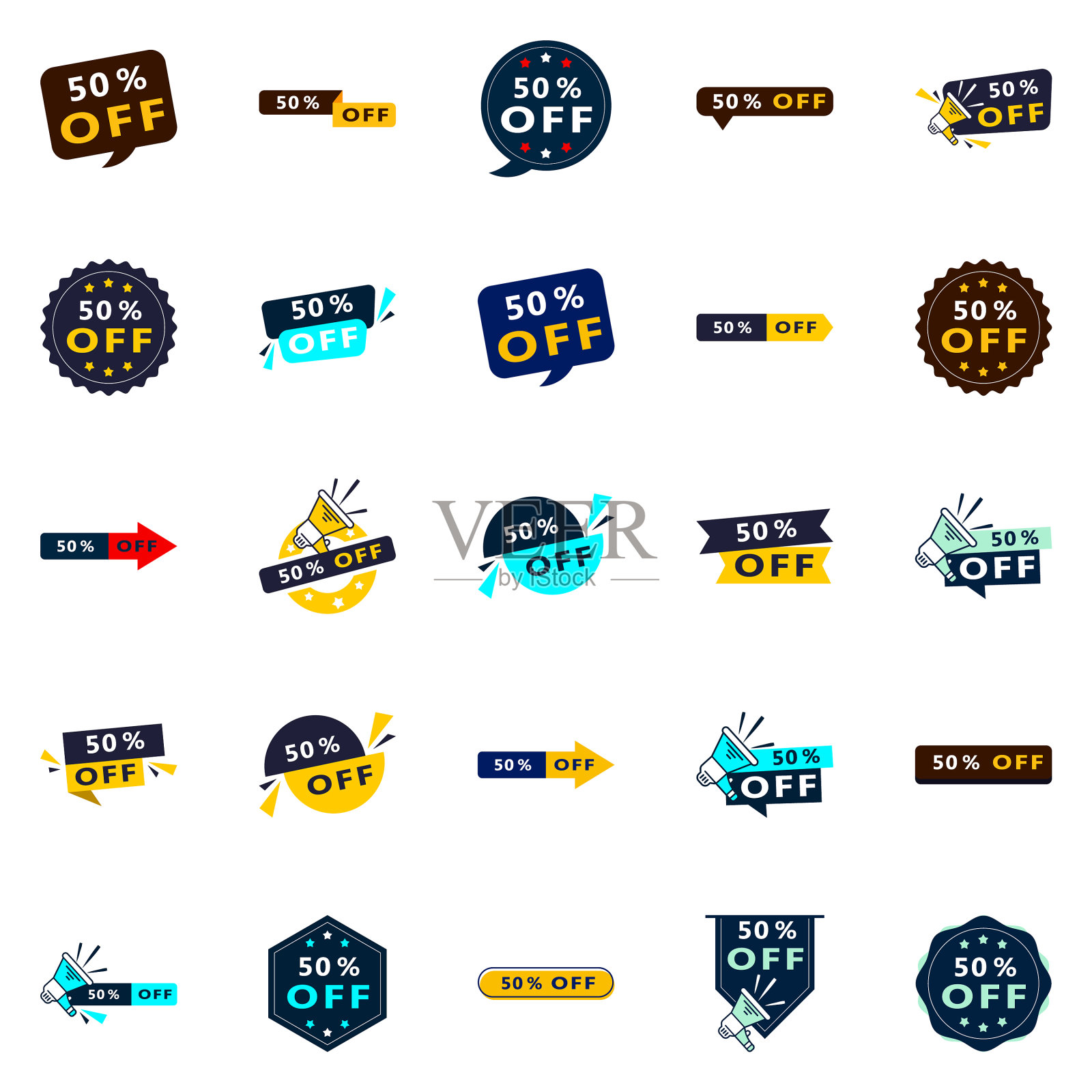 50折吸引眼球的横幅收藏插画图片素材