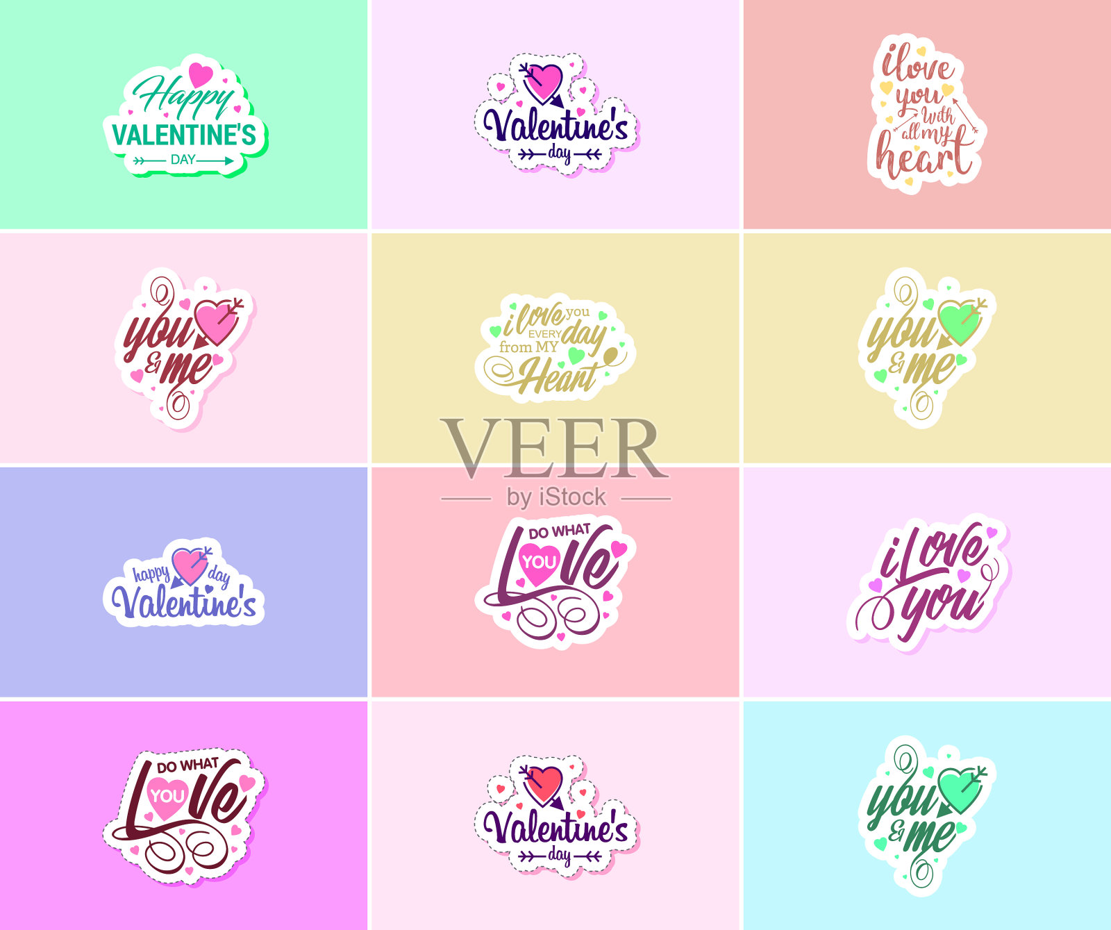 情人节是浪漫和创意的时刻插画图片素材