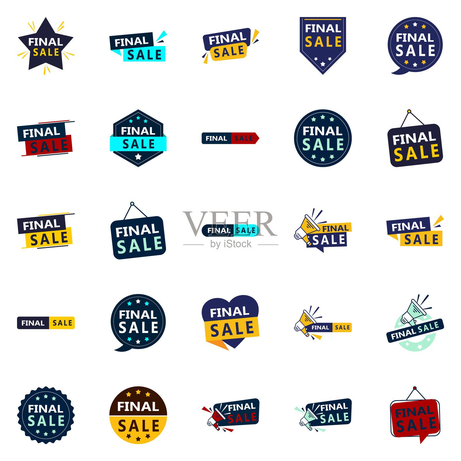 25个引人注目的电子商务最终销售横幅插画图片素材