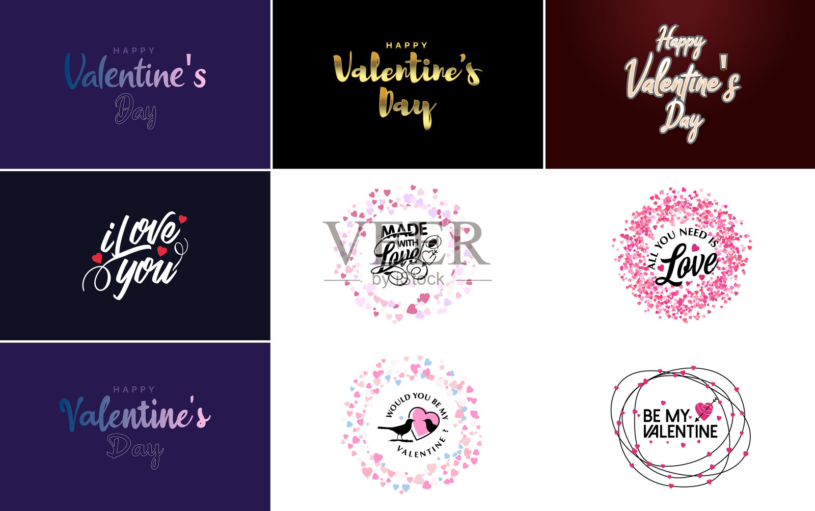 爱字艺术设计用一个心形插画图片素材