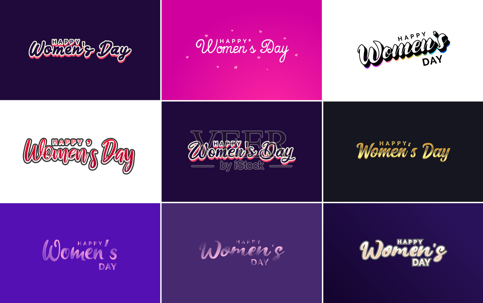 3月8日排版设计集快乐女人插画图片素材