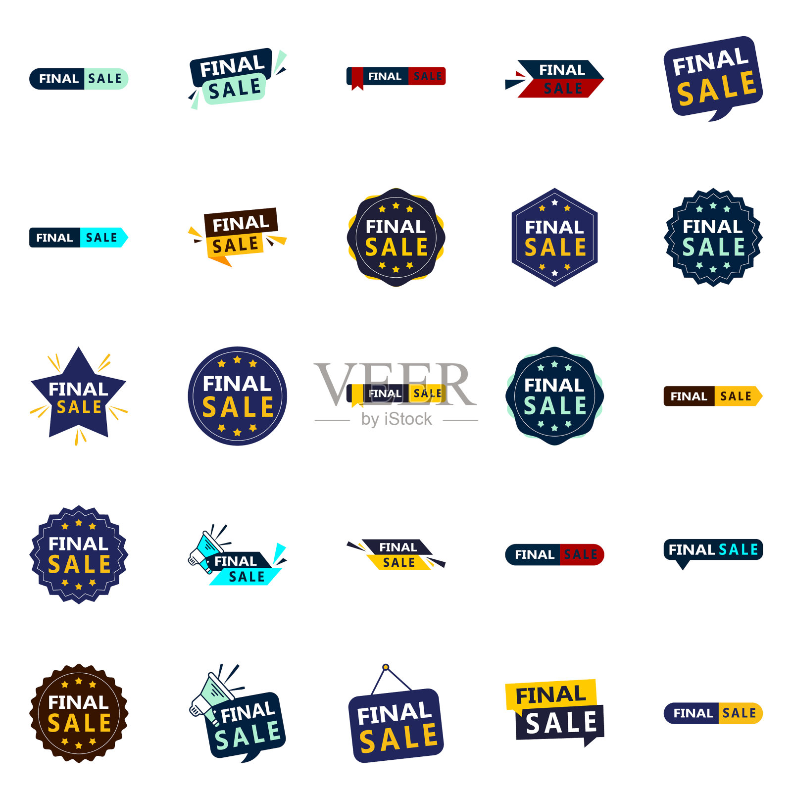 25个吸引人的在线最终销售横幅插画图片素材