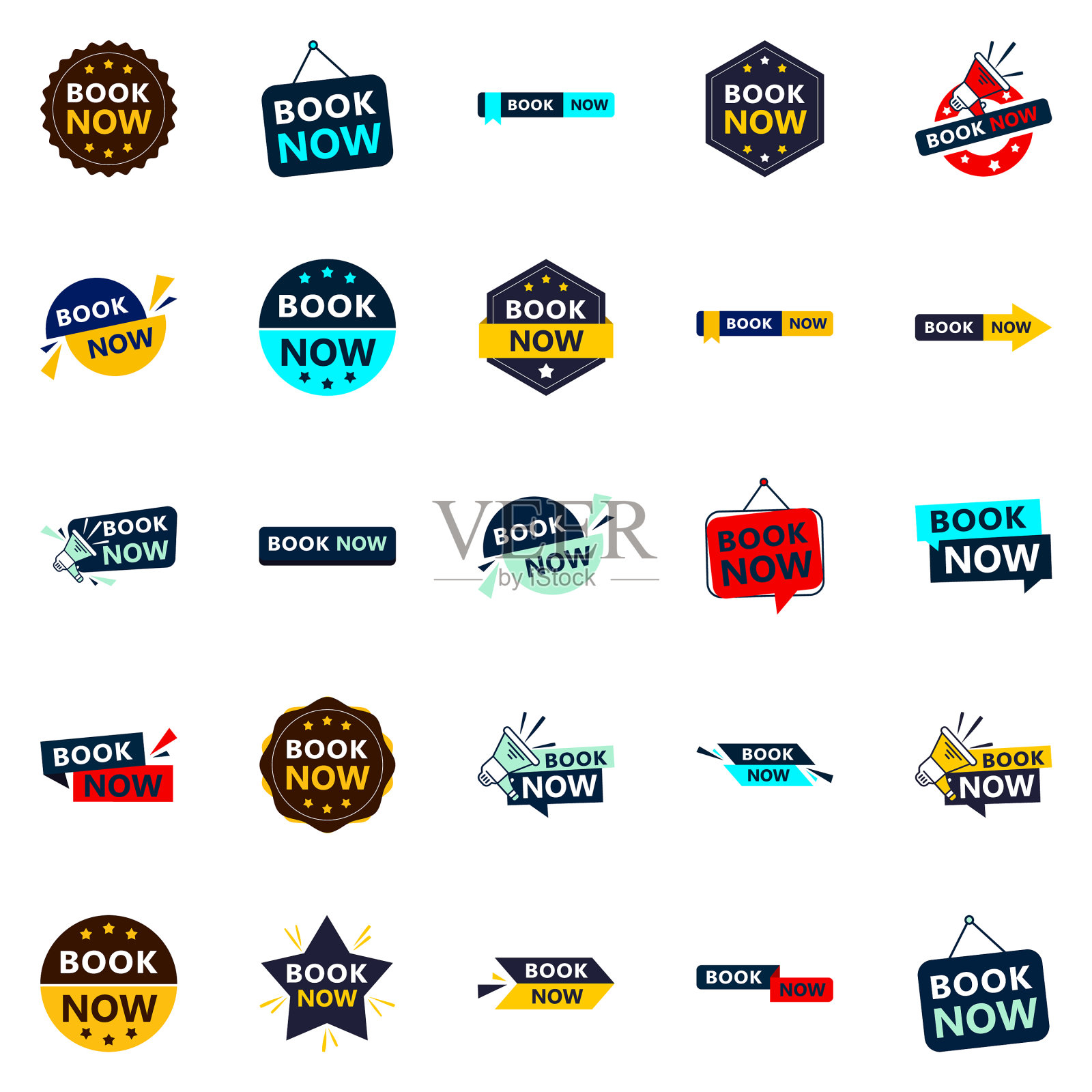 25个醒目的横幅书现在提升你插画图片素材