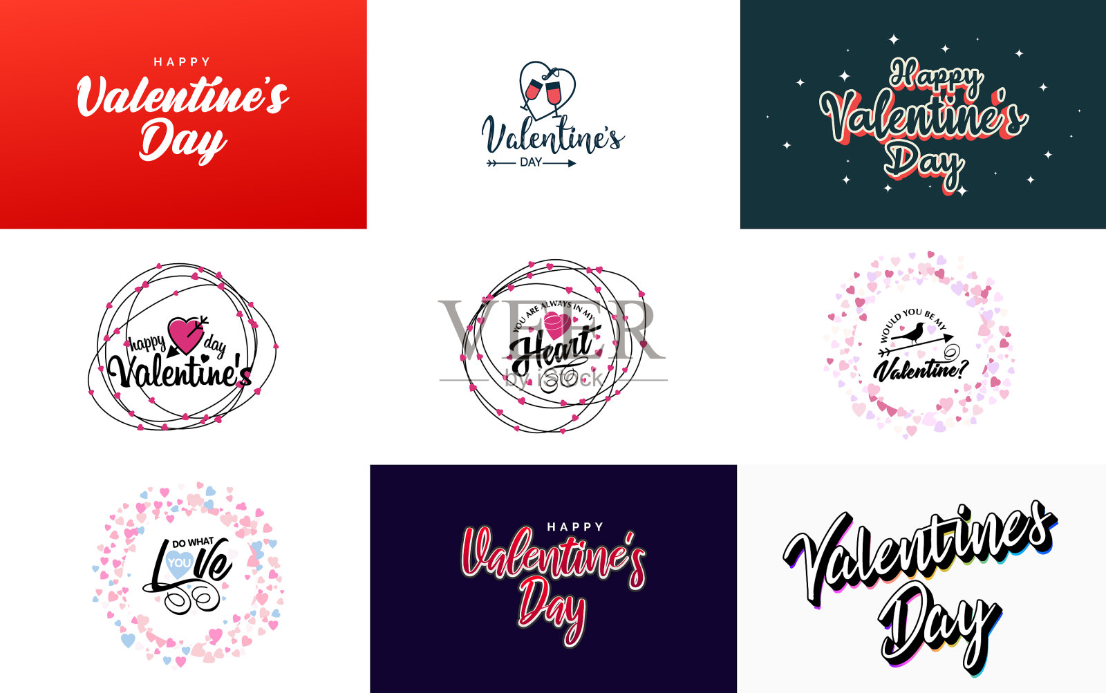 情人节快乐排版海报用插画图片素材