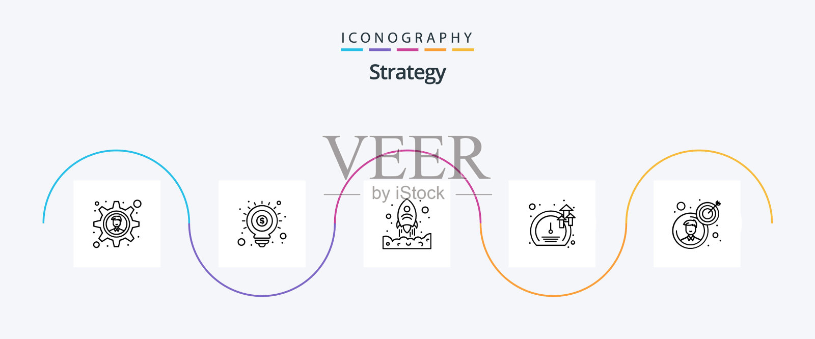 战略线5图标包包括商人图标素材