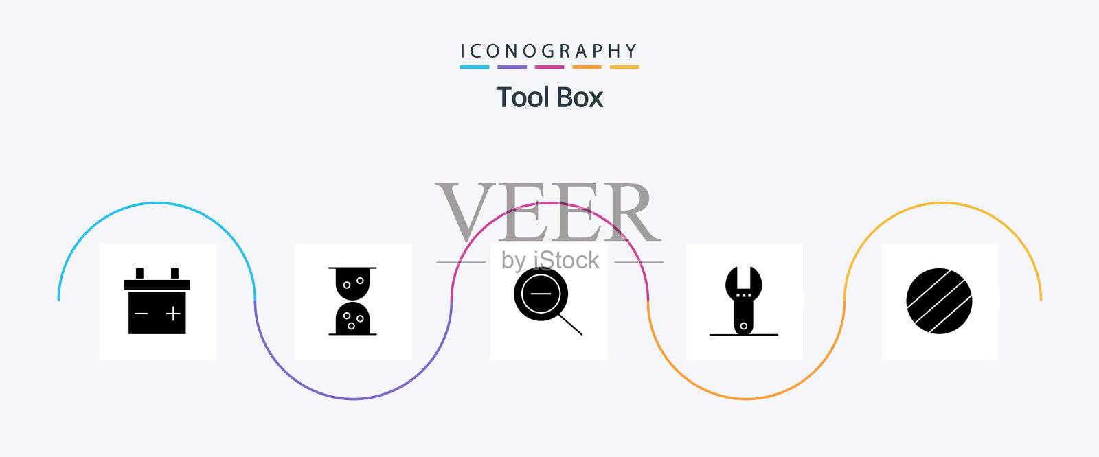 工具符号5图标包包括图标素材