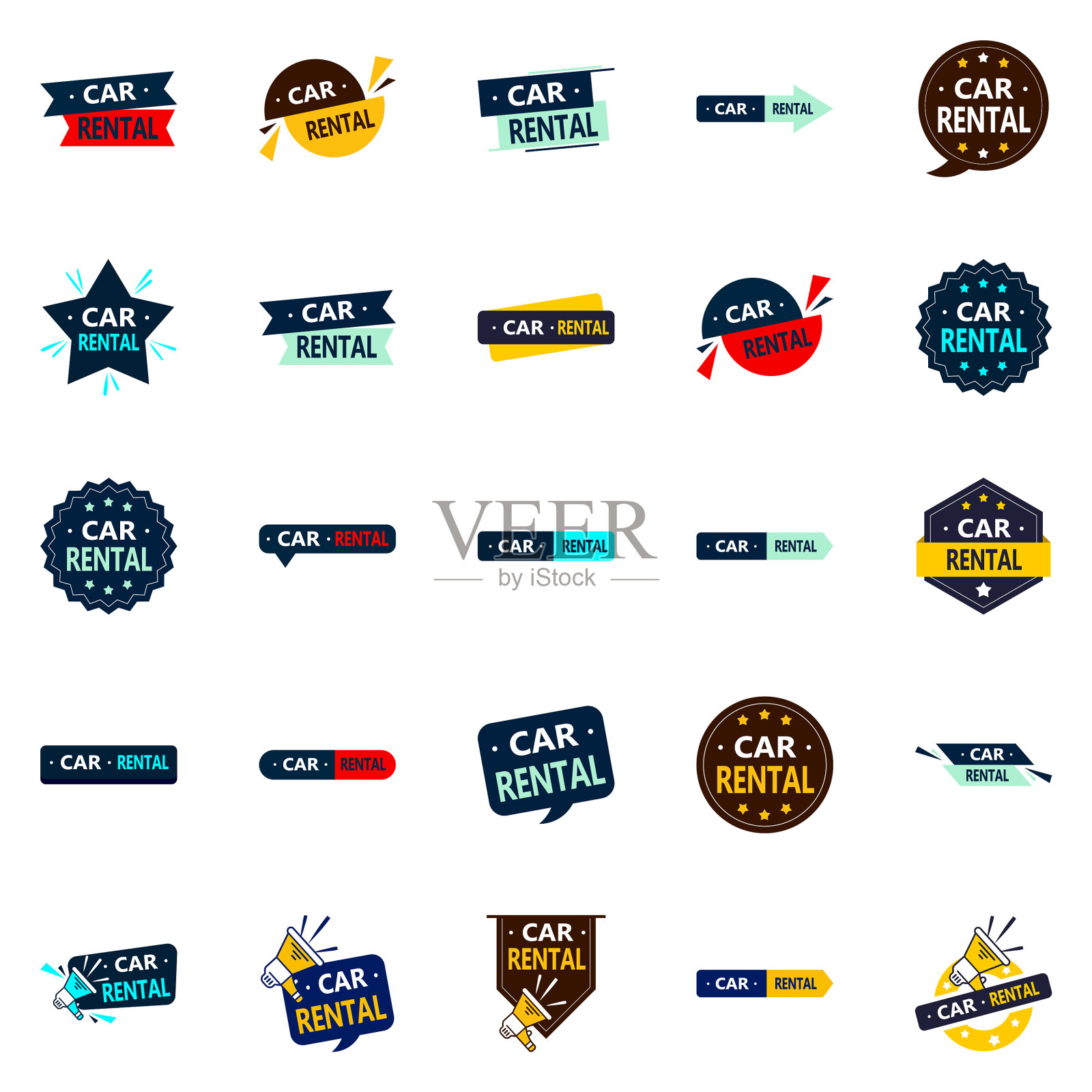 汽车租赁25个通用形象的新品牌插画图片素材