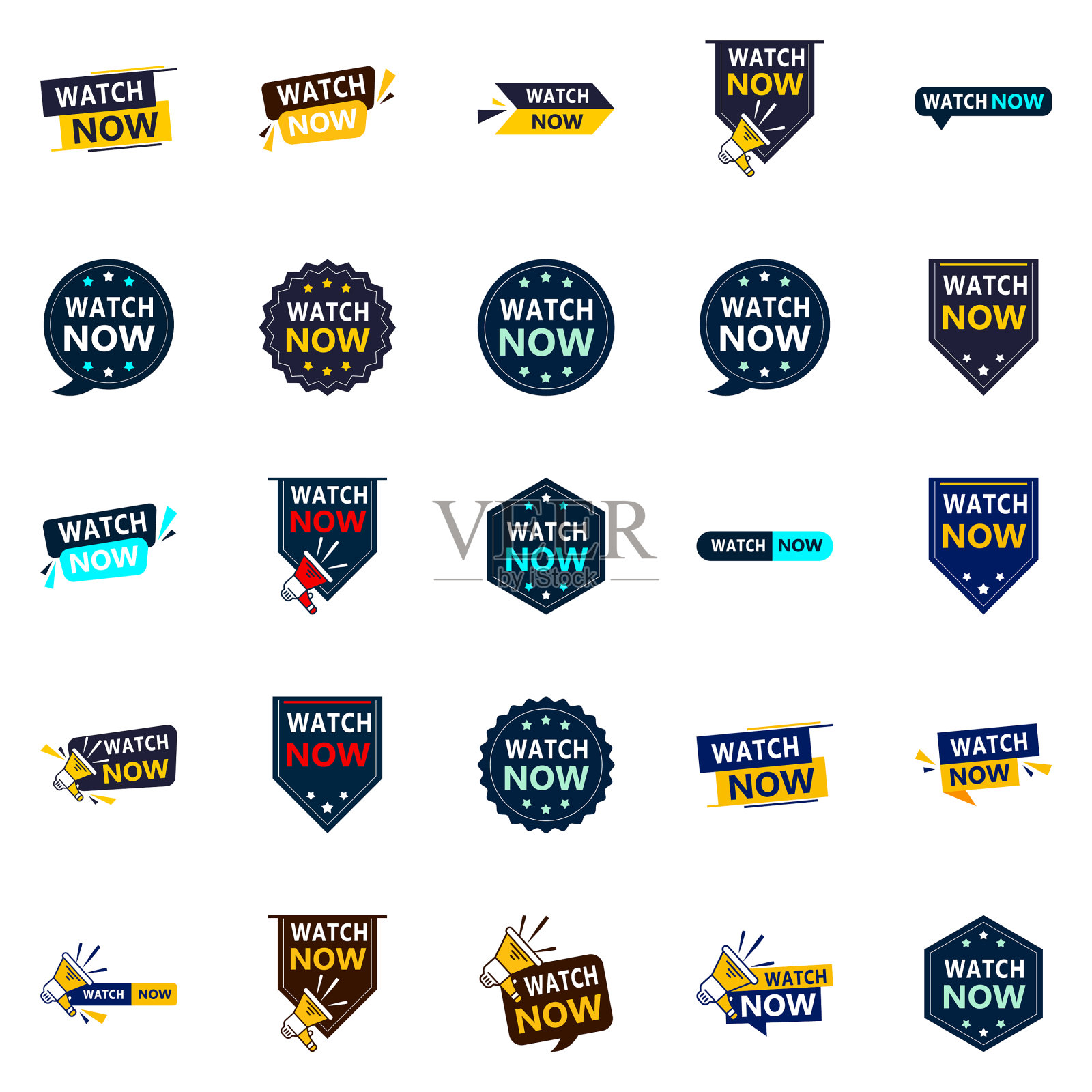 25个醒目的观看横幅现在提升你插画图片素材