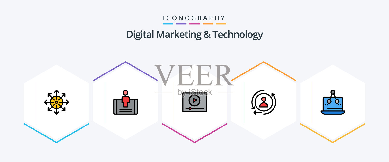 数字营销和技术25填充线插画图片素材