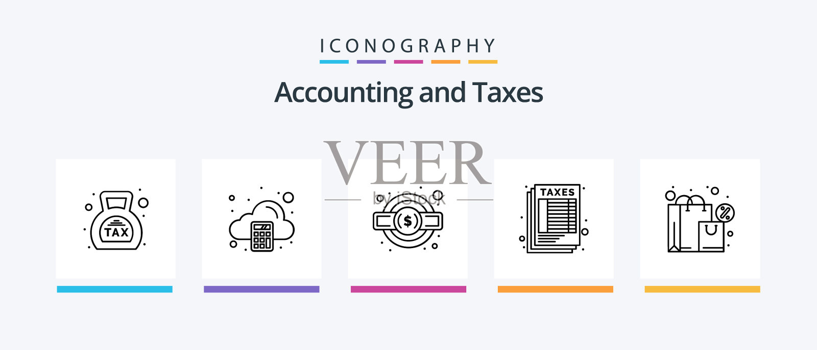 税行5图标包包括收益分析图标素材