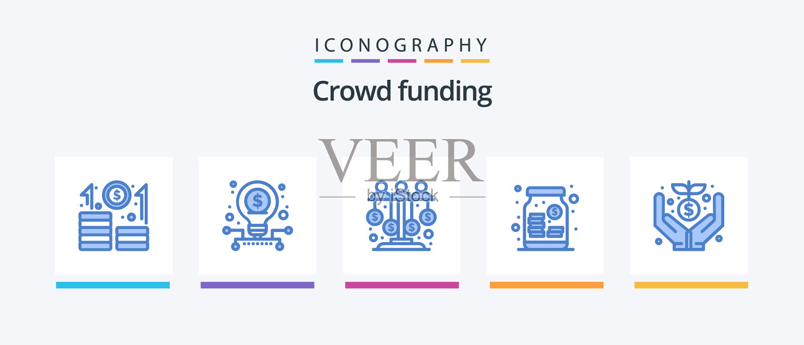 众筹蓝色5图标包包括众筹图标素材
