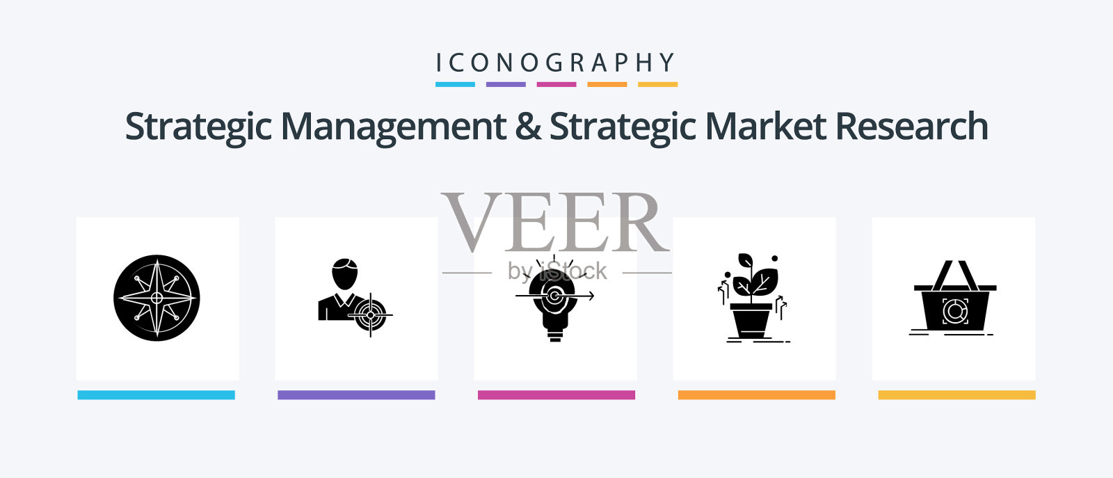 战略管理与战略市场插画图片素材