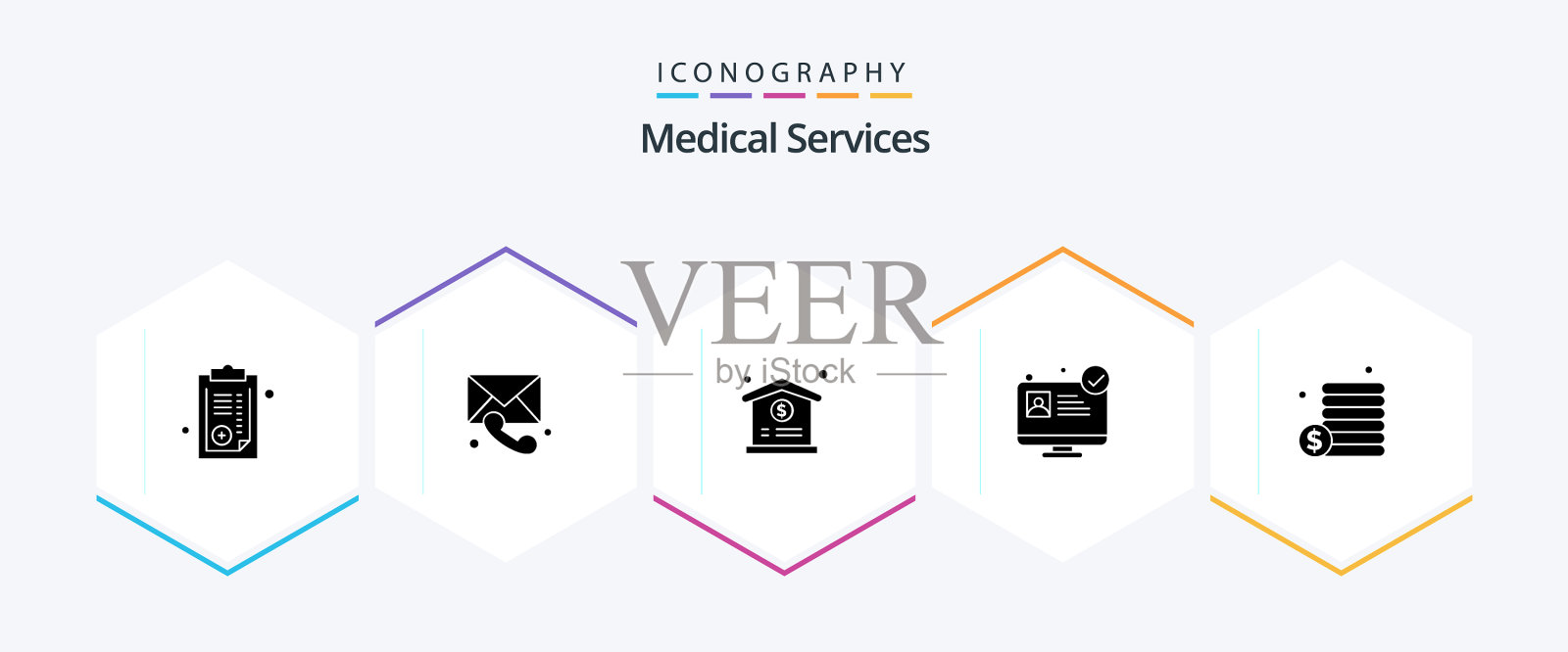 医疗服务25字形图标包包括插画图片素材