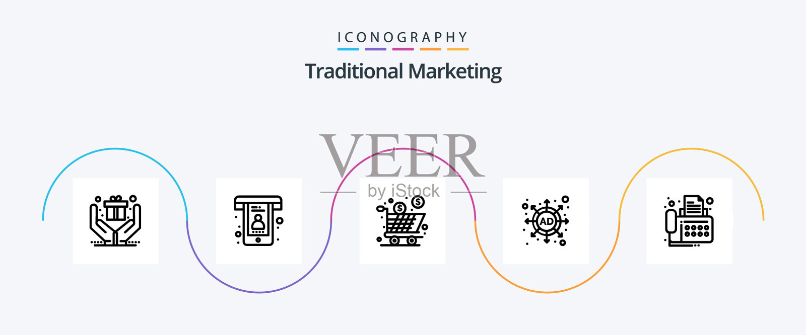 传统营销线路包括5个图标包图标素材
