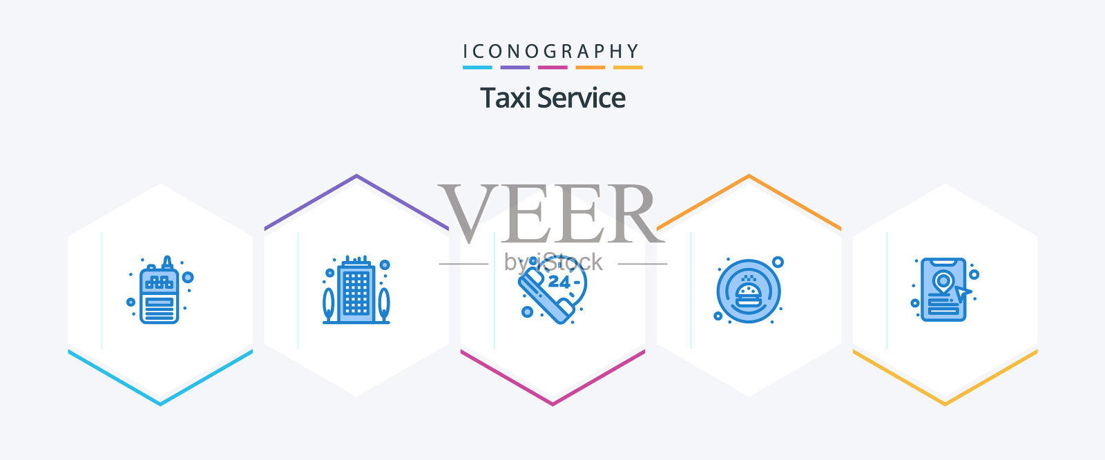 出租车服务25个蓝色图标包包括位置图标素材