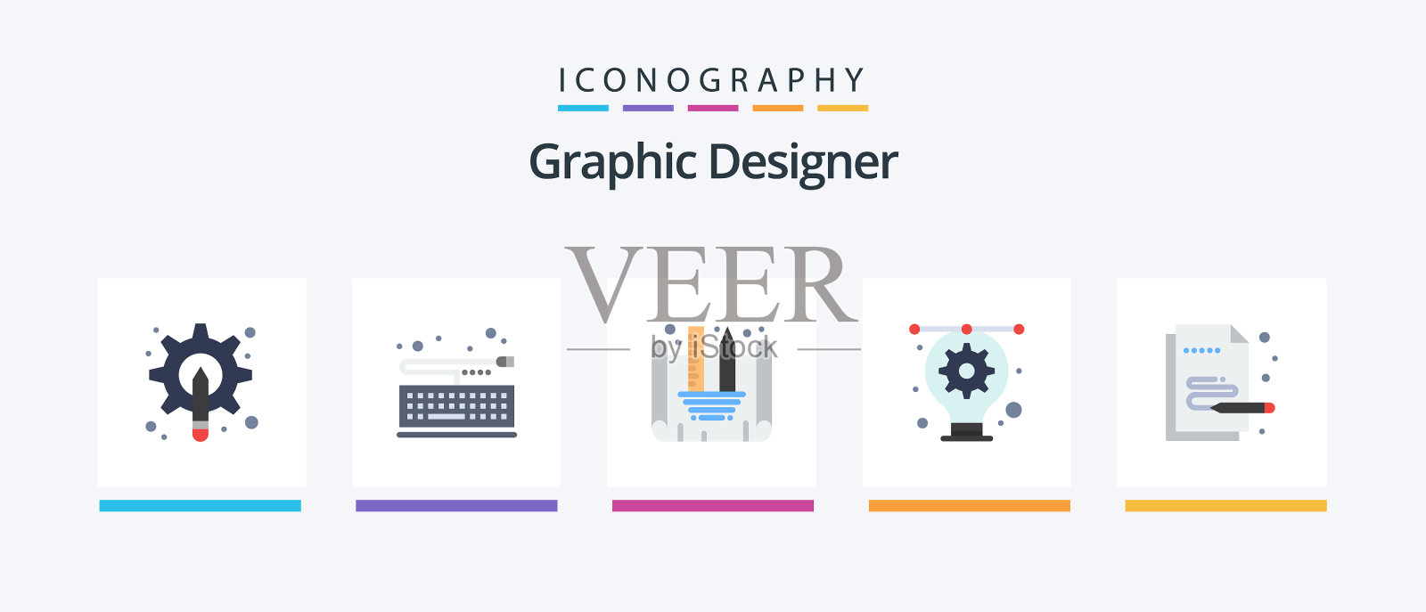 平面设计师平面5图标包包括油漆图标素材