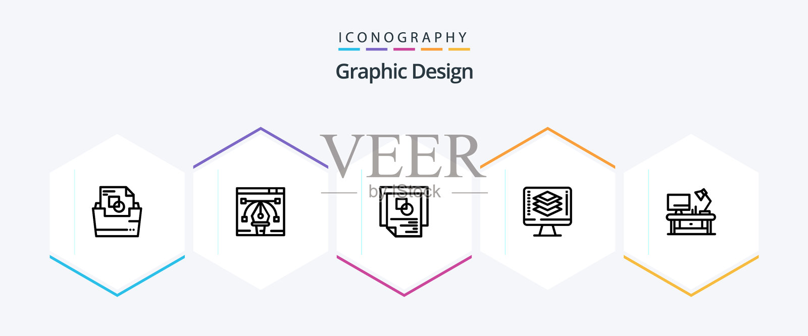 图形设计25行图标包，包括代码图标素材