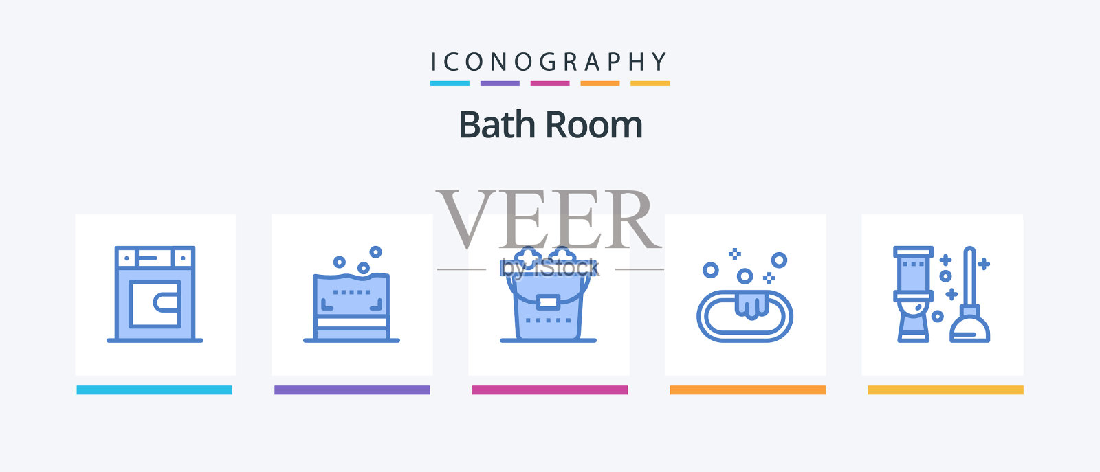 浴室蓝色5个图标包包括房间清洗图标素材