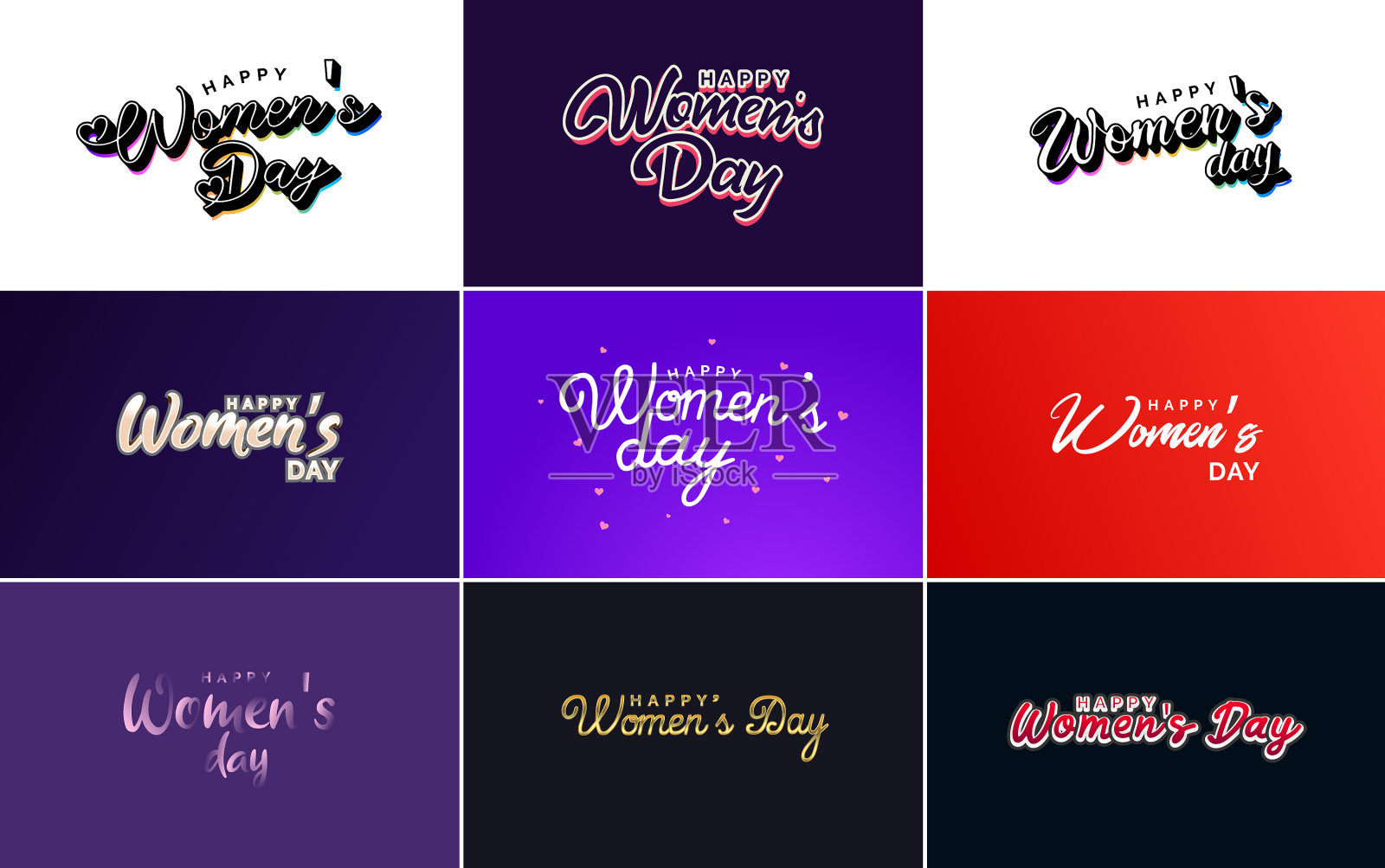 一套印有国际妇女节标志的卡片插画图片素材