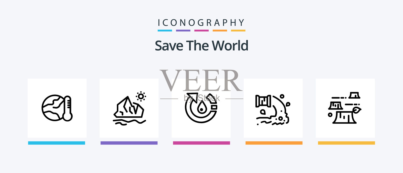 拯救世界第5行图标包包括保存图标素材