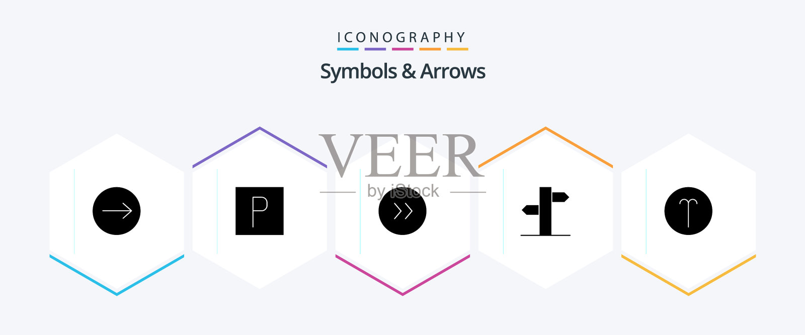 符号和箭头25字形图标包包括图标素材