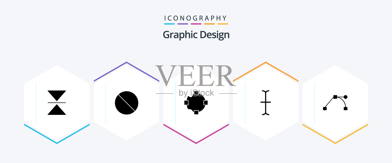 设计25字形图标包包括点图标素材