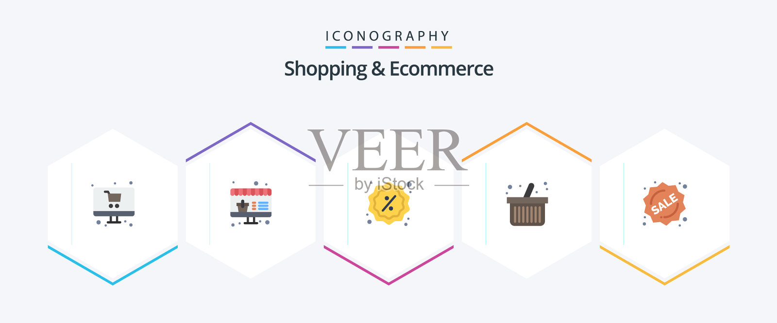 购物和电子商务25平面图标包图标素材