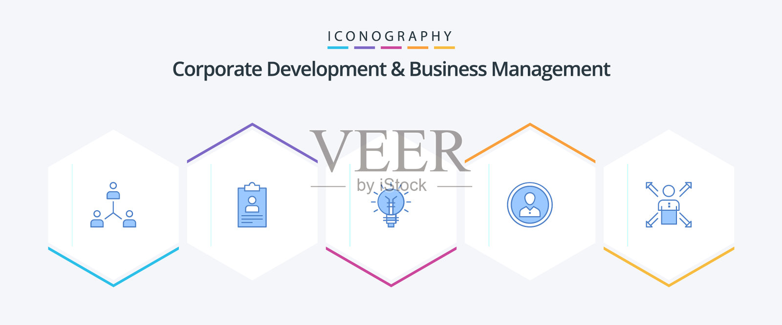 公司发展与业务管理插画图片素材