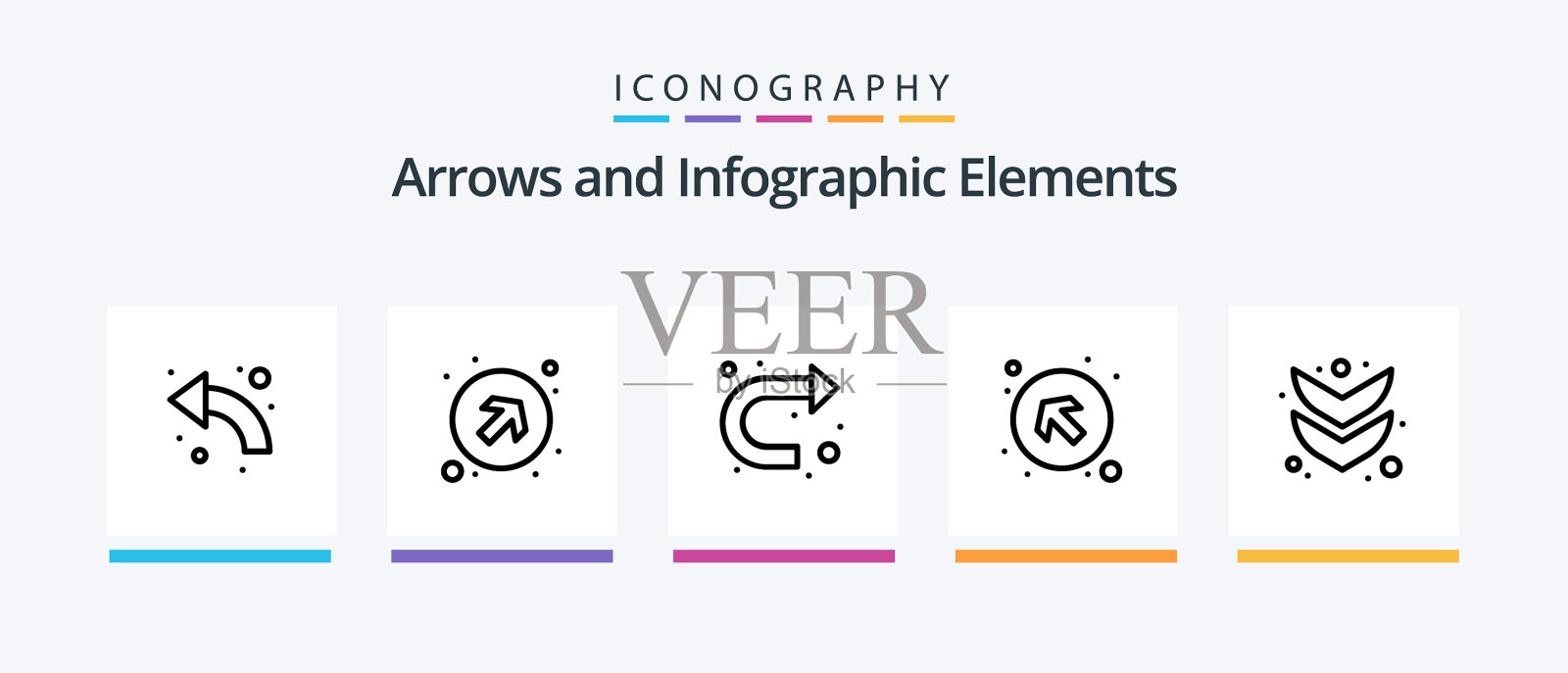 箭头行5图标包包括左向上箭头图标素材