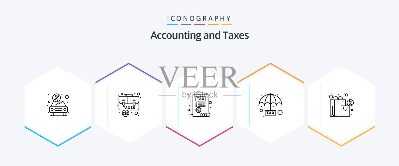 税25线图标包包括包计划图标素材