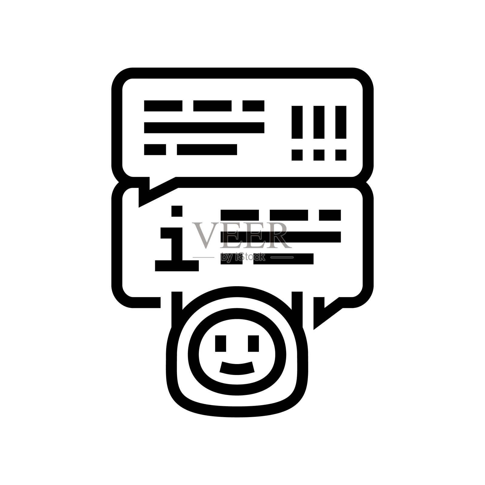 帮助聊天机器人线图标矢量说明图标素材