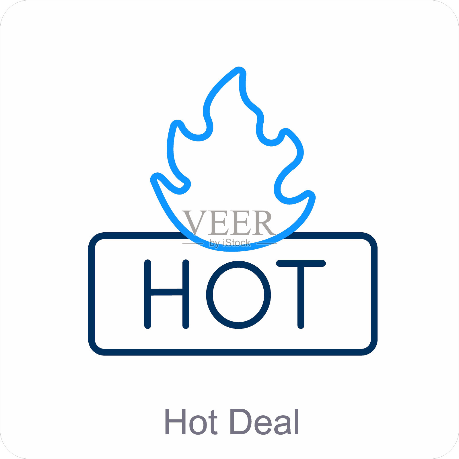 热的交易插画图片素材