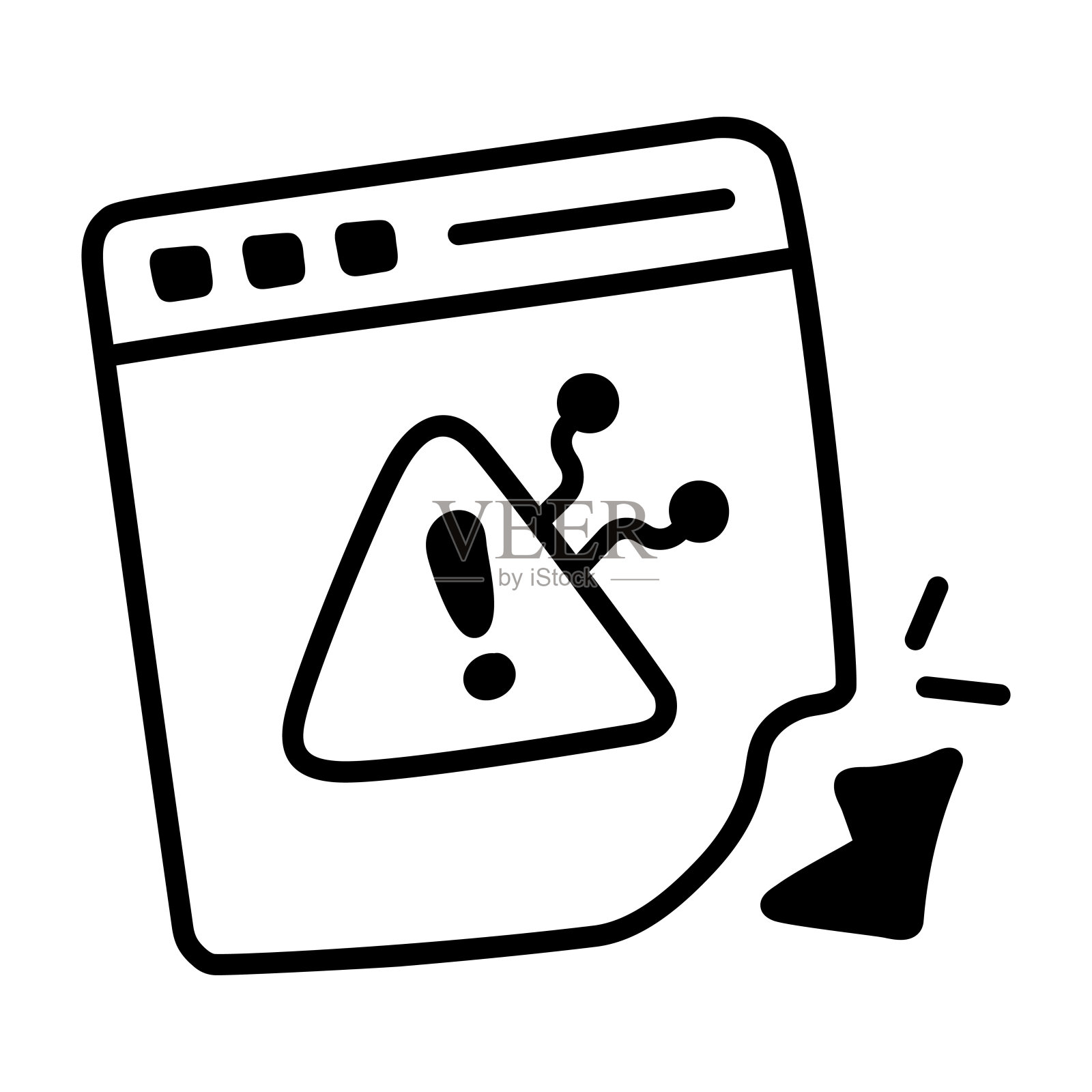 网站提醒插画图片素材