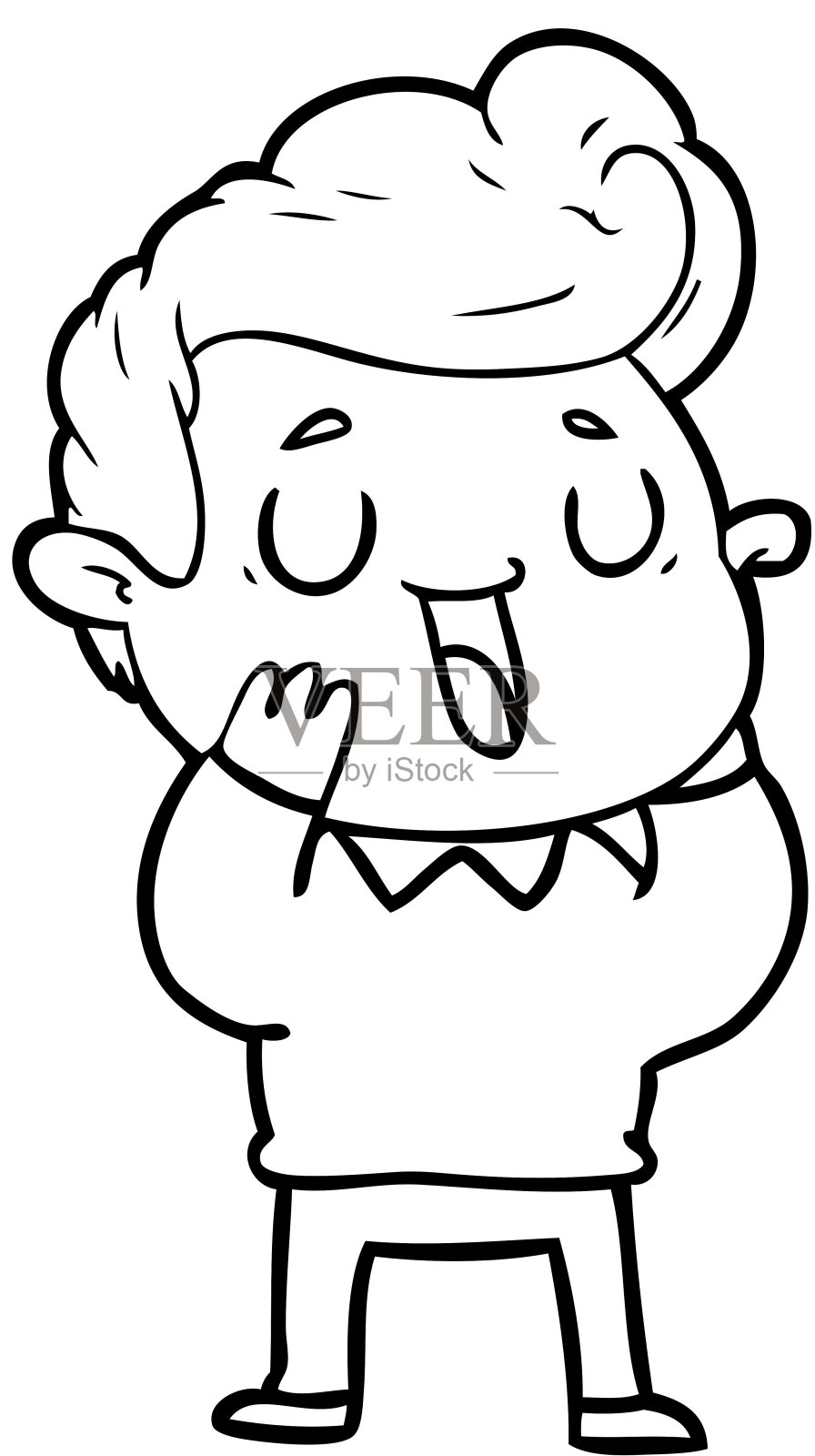 快乐卡通人设计元素图片