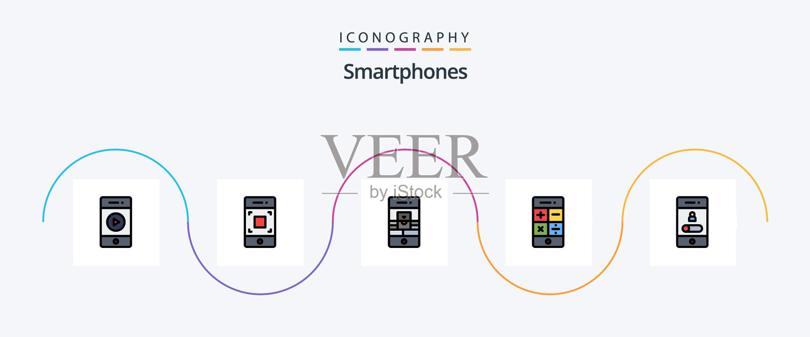 智能手机线填平5个图标包图标素材