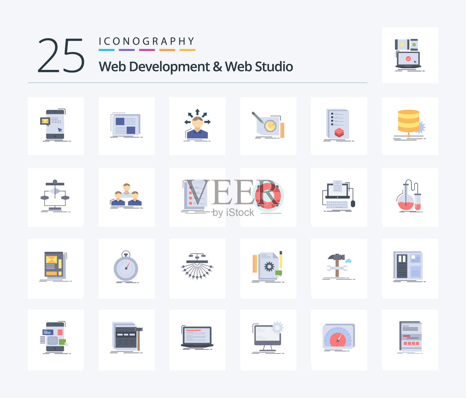 网页开发和网页工作室25个平面彩色图标图标素材