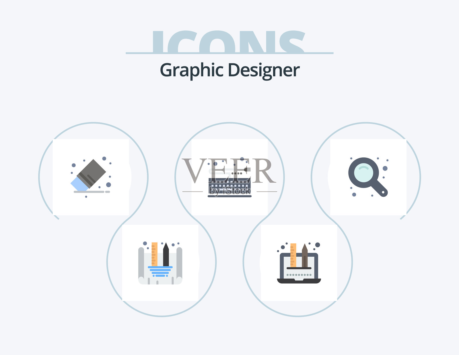 平面设计师平面图标包5个图标设计图标素材