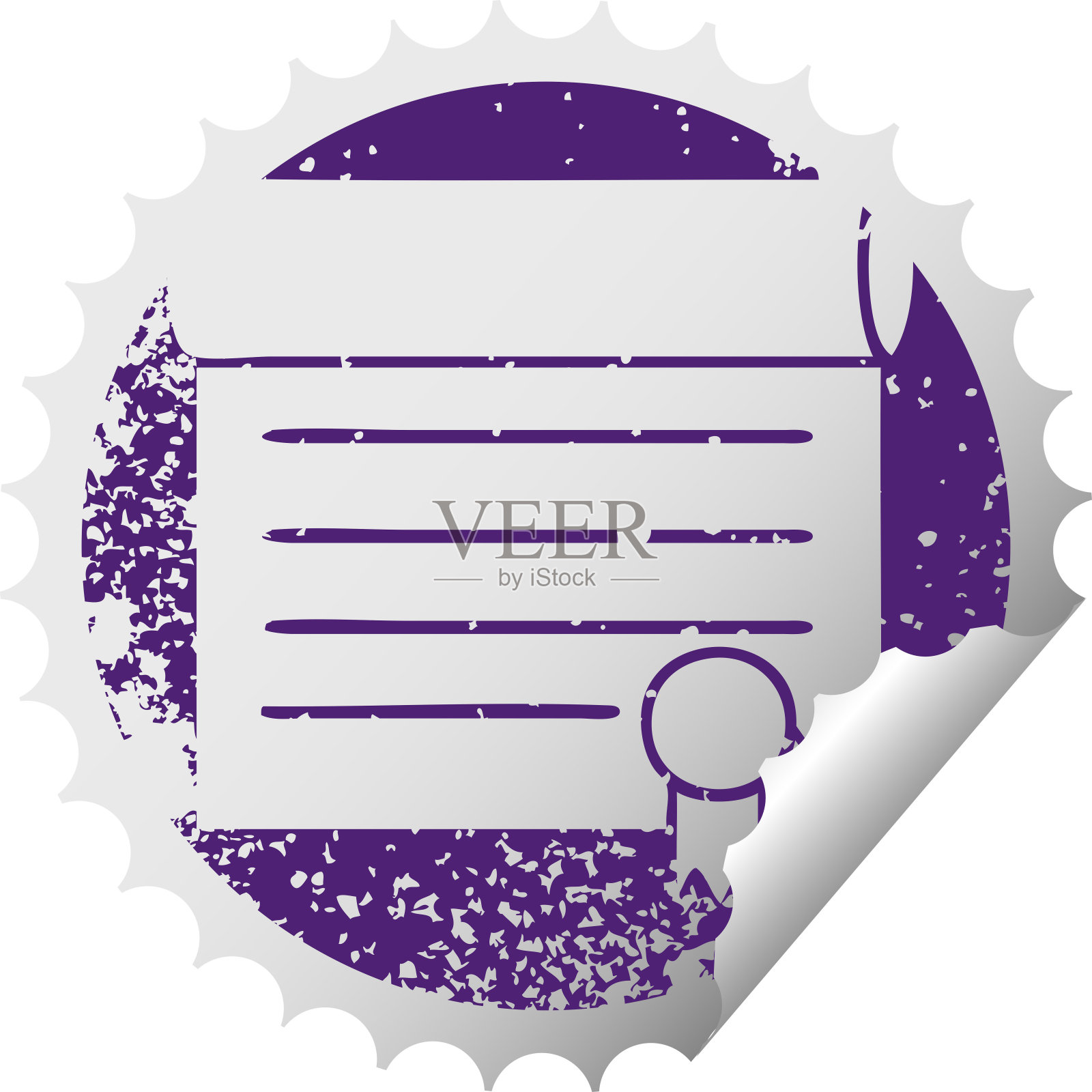 心疼圆形剥皮贴纸标志的证书插画图片素材