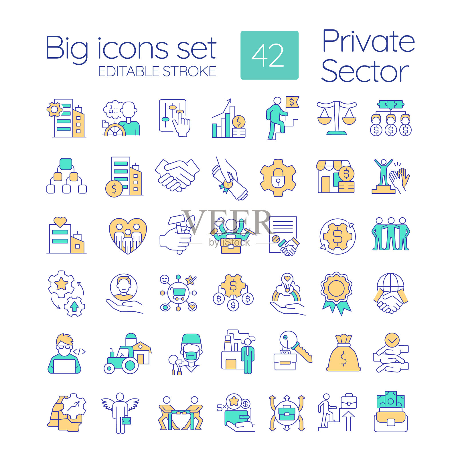 私营部门的经济RGB颜色图标设置图标素材