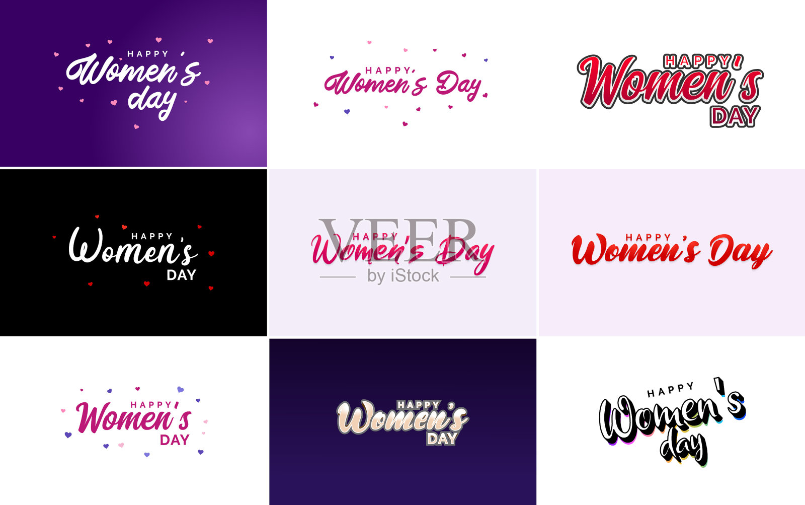 粉色妇女节快乐排版设计插画图片素材