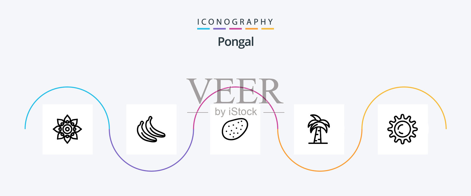 Pongal线5图标包，包括斯里兰卡人图标素材