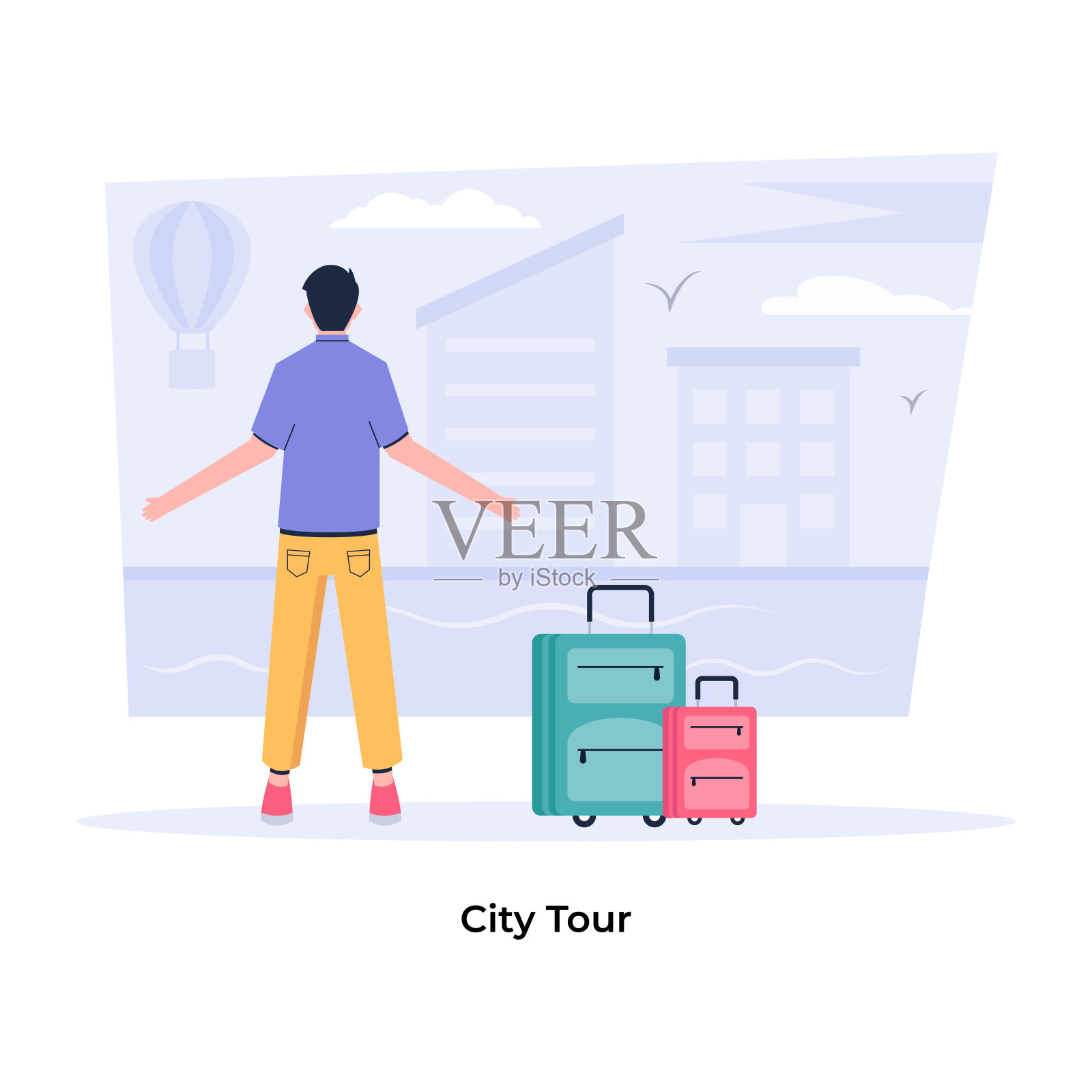 城市之旅插画图片素材