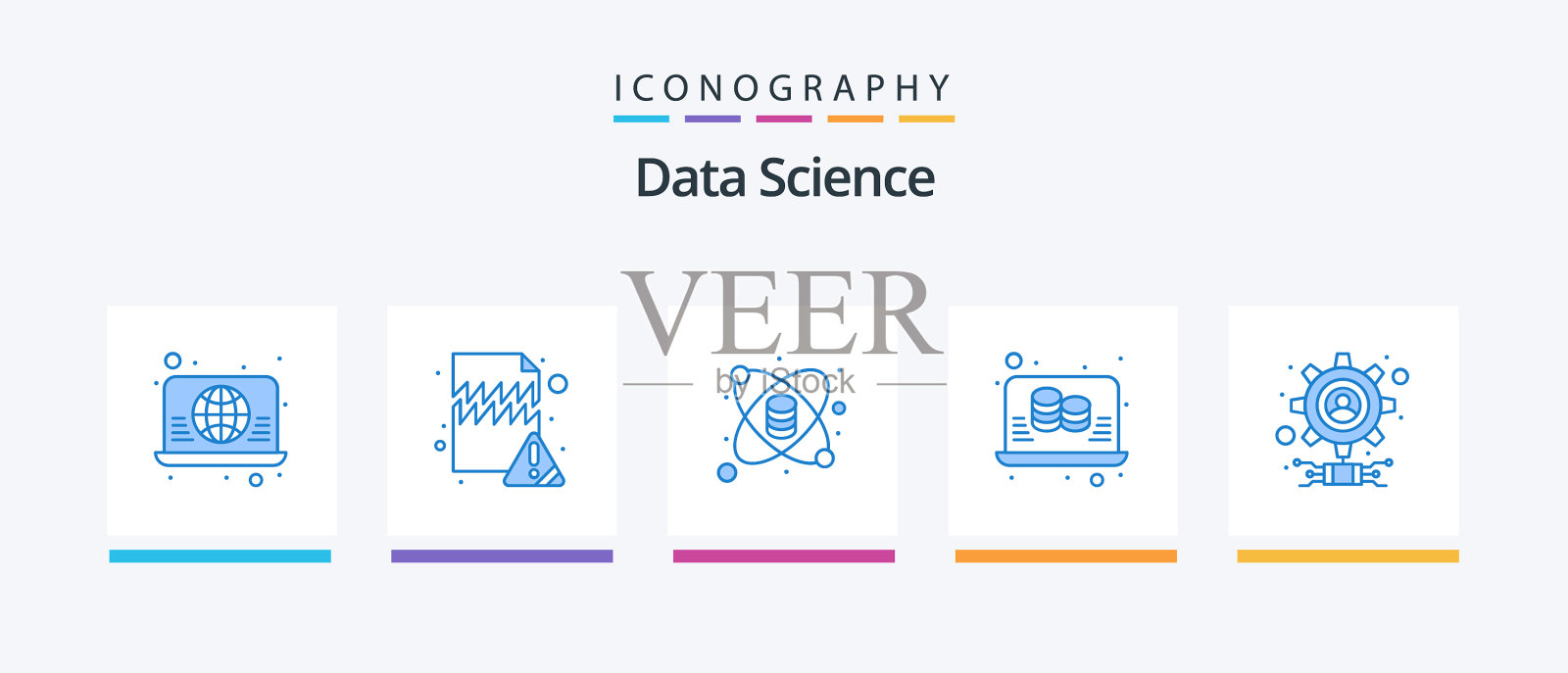 数据科学蓝色5图标包包括齿轮图标素材