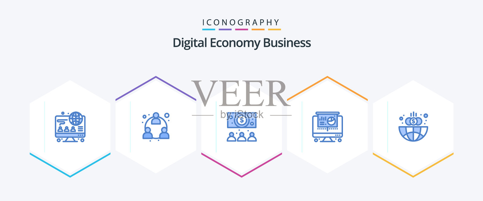 数字经济业务25个蓝色图标包图标素材