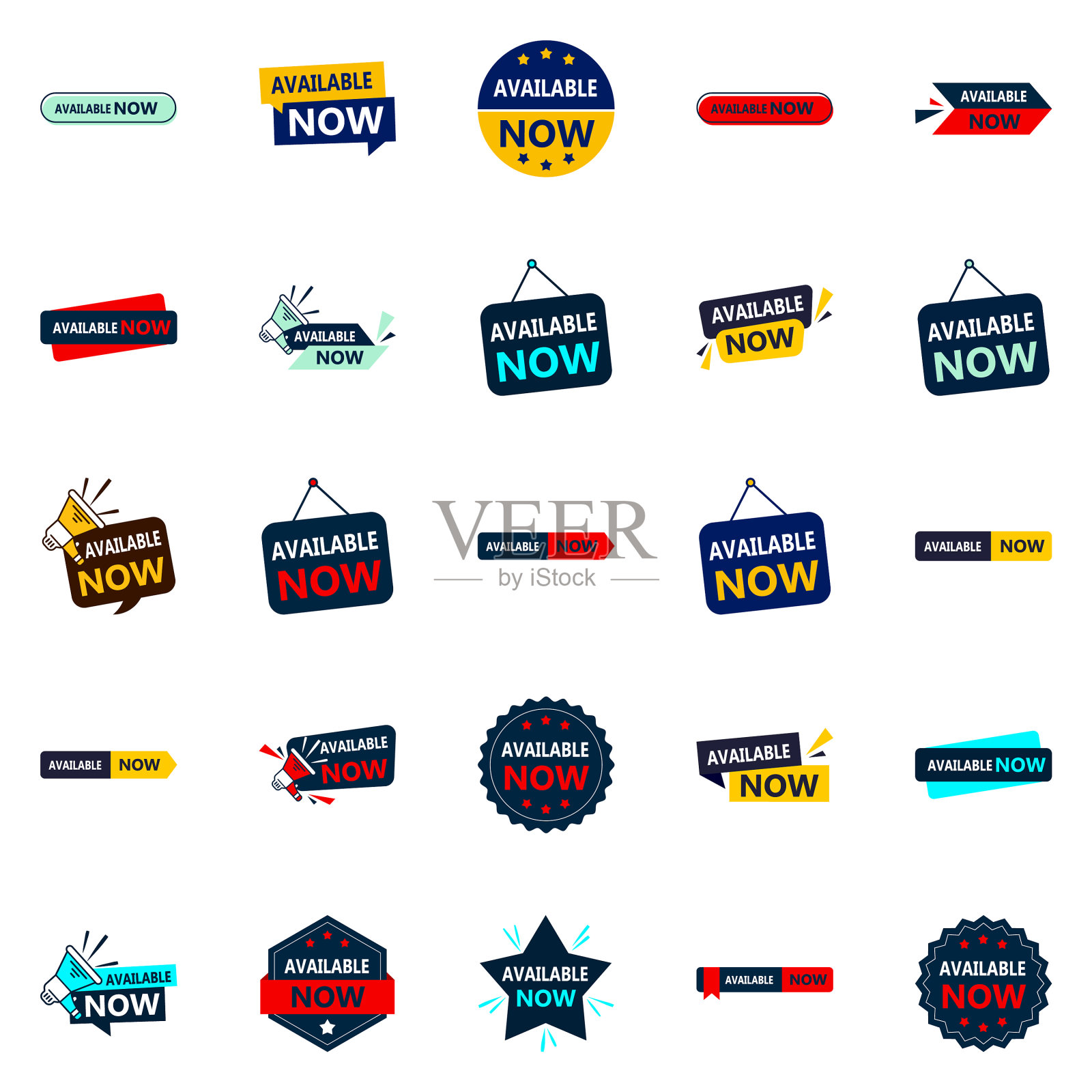 现在有25个横幅可选强和插画图片素材