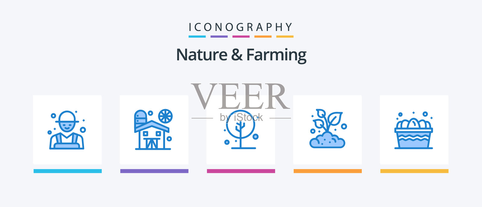 自然和农业蓝色5图标包包括鸡蛋图标素材